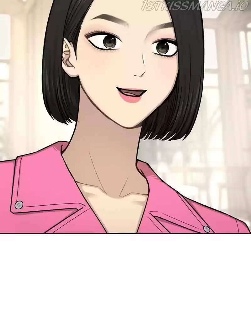 The Hip Guy Chapter 43