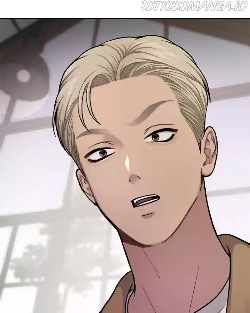 The Hip Guy Chapter 43