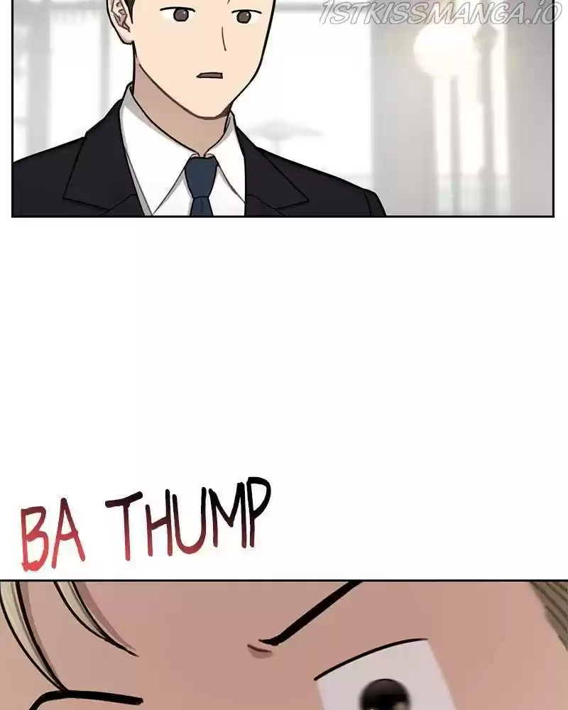 The Hip Guy Chapter 43