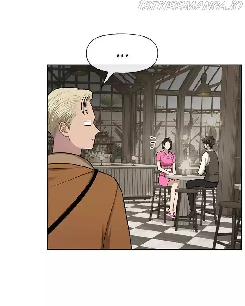 The Hip Guy Chapter 43