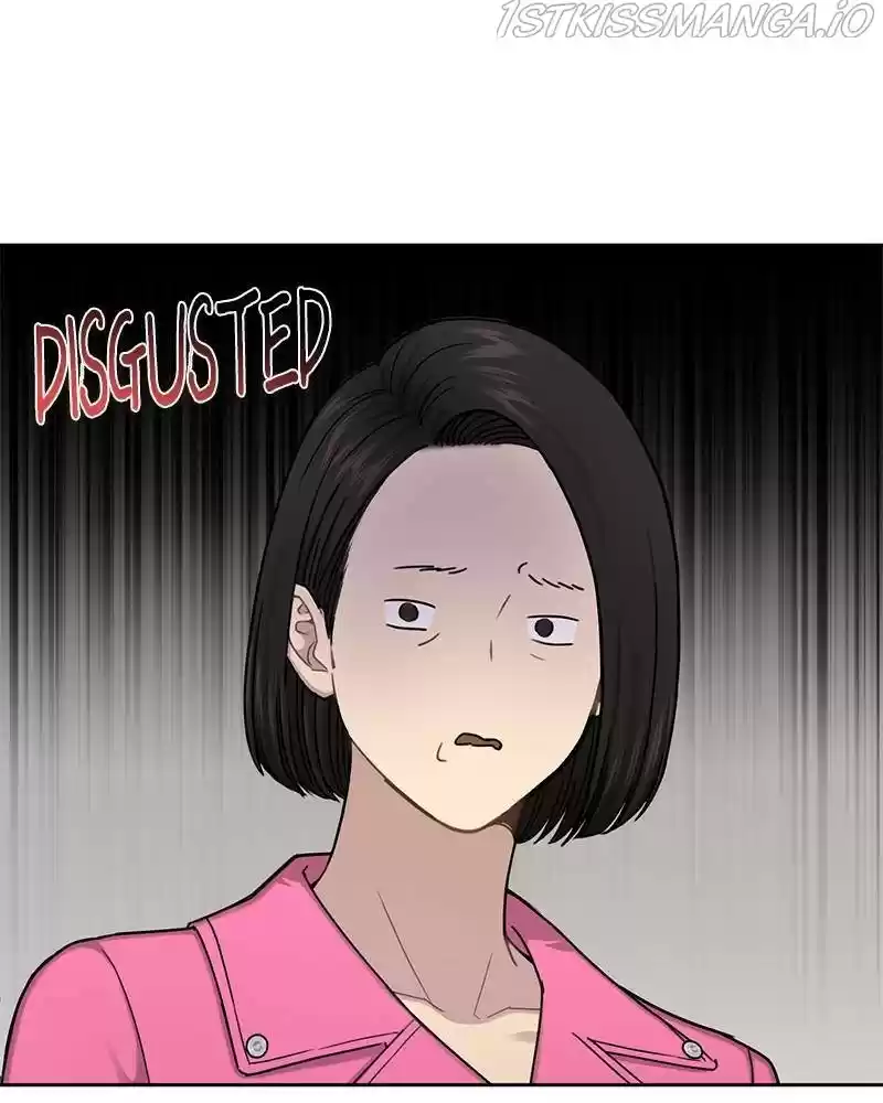 The Hip Guy Chapter 43