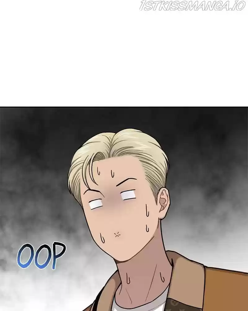 The Hip Guy Chapter 43