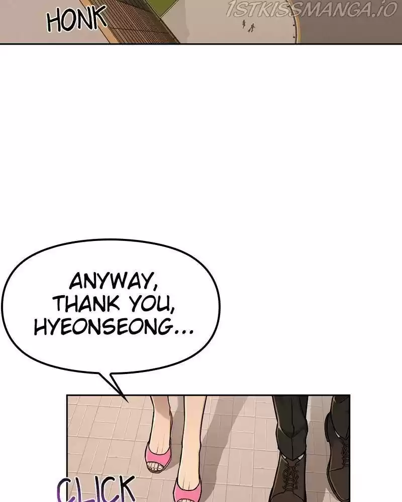 The Hip Guy Chapter 44