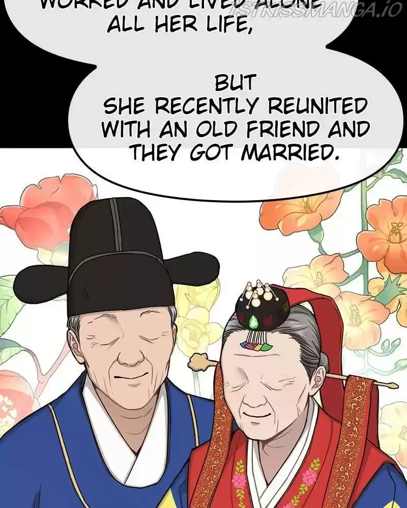 The Hip Guy Chapter 44