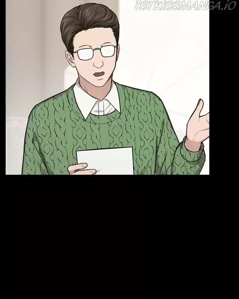 The Hip Guy Chapter 44