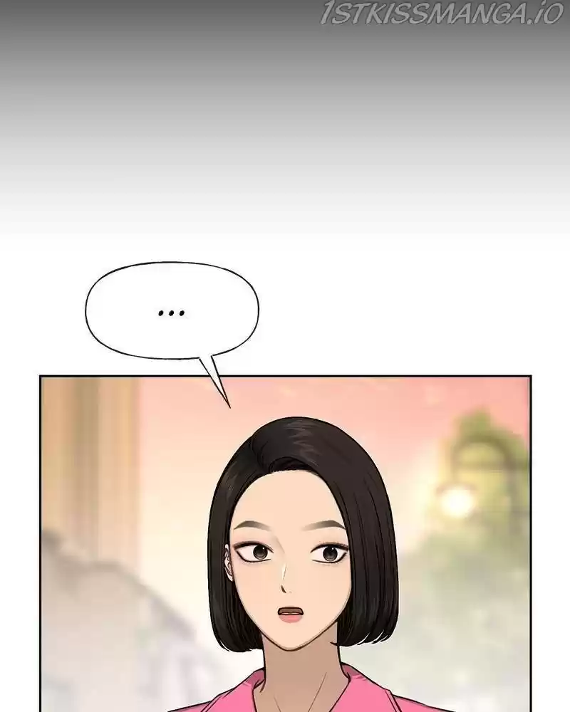 The Hip Guy Chapter 44