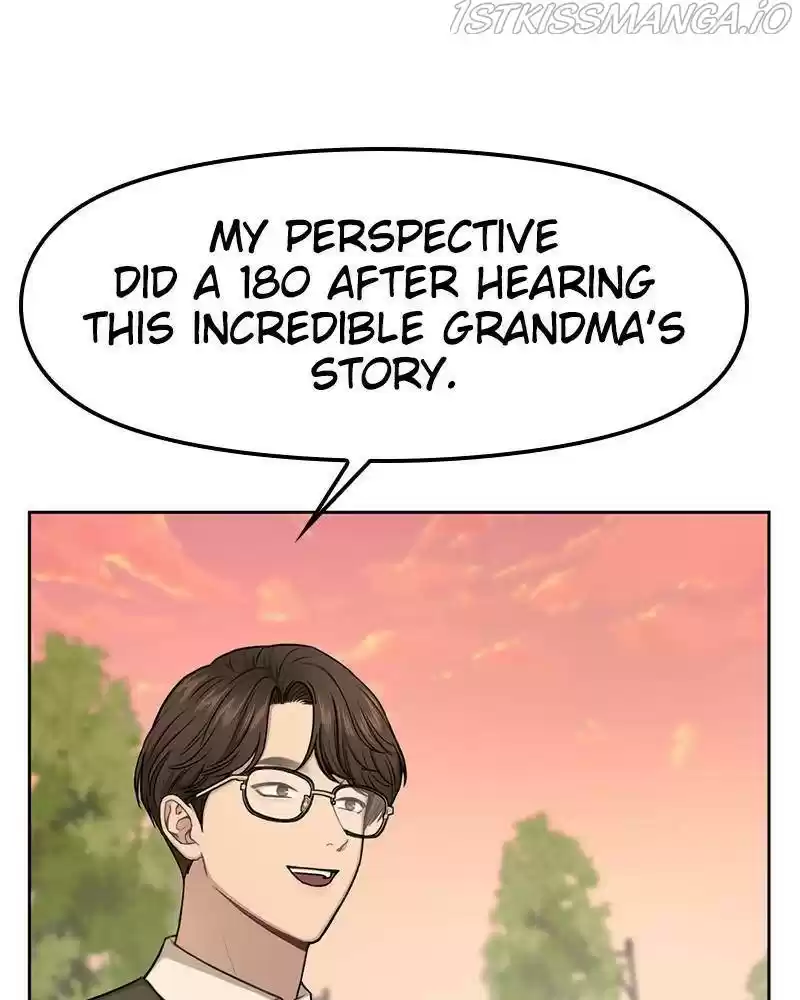 The Hip Guy Chapter 44