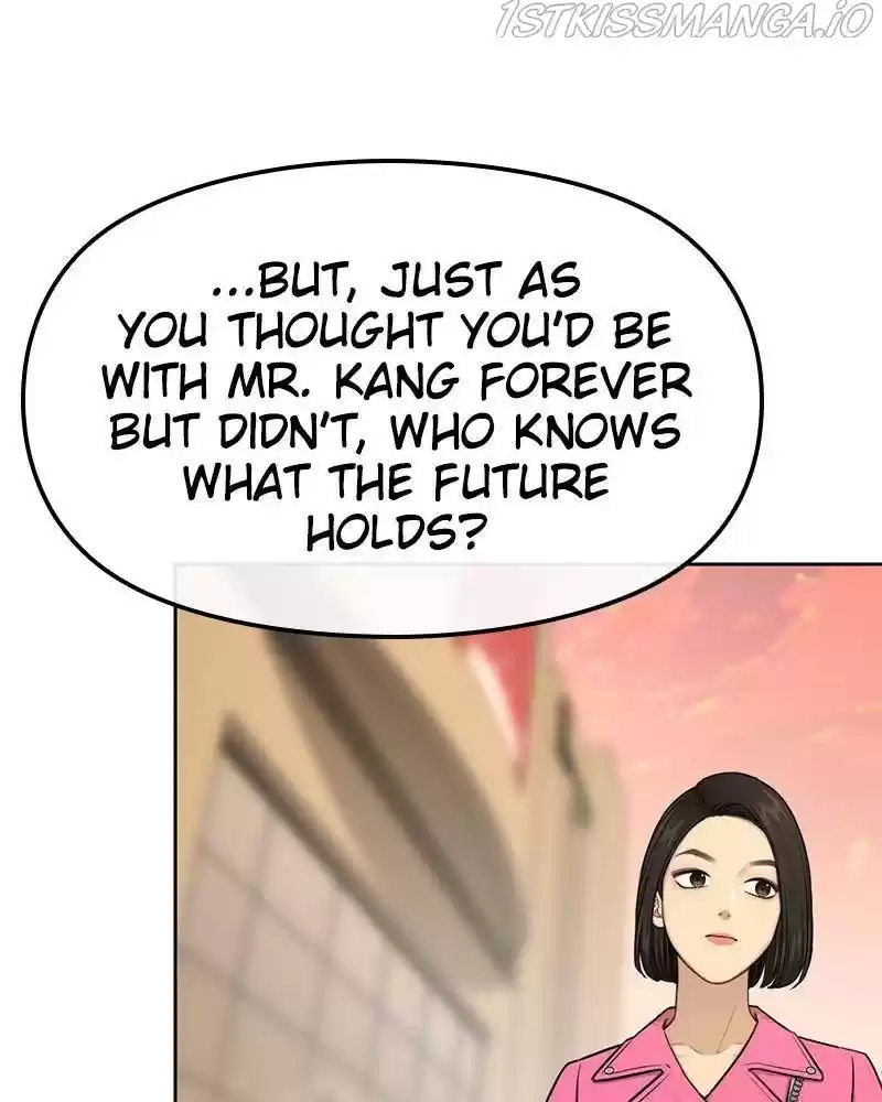 The Hip Guy Chapter 44