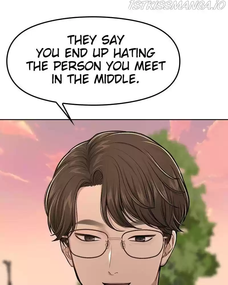 The Hip Guy Chapter 44