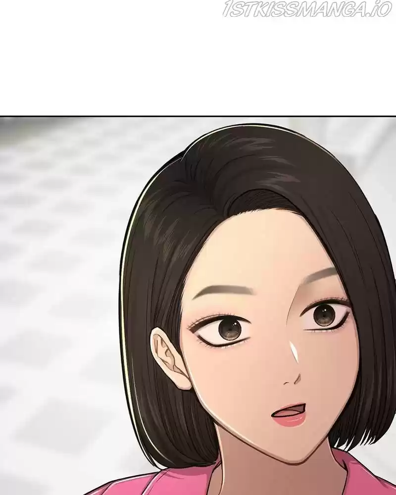 The Hip Guy Chapter 44