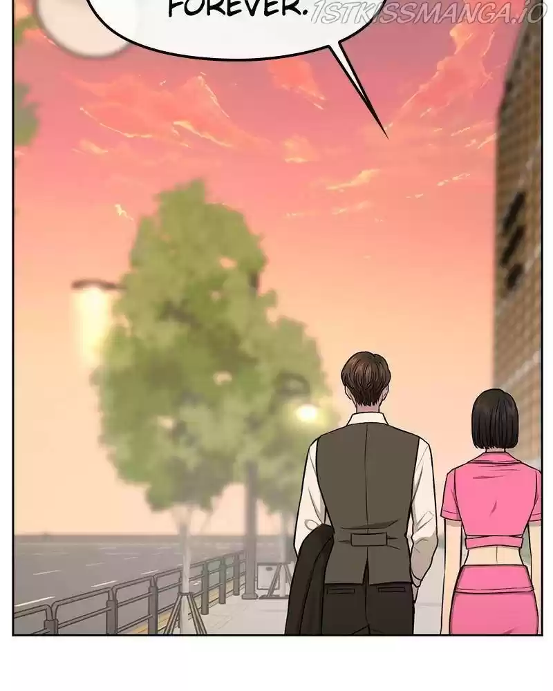 The Hip Guy Chapter 44