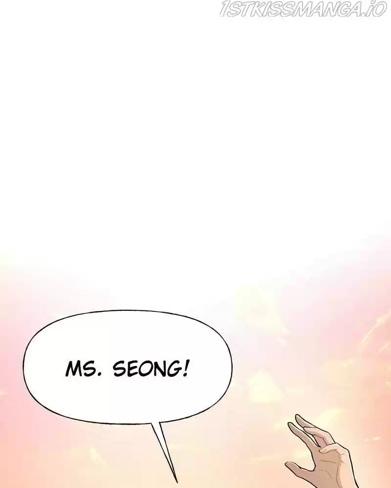 The Hip Guy Chapter 44