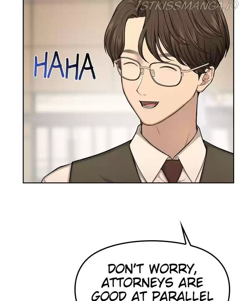 The Hip Guy Chapter 44