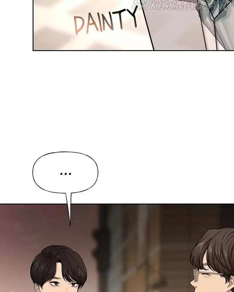 The Hip Guy Chapter 44