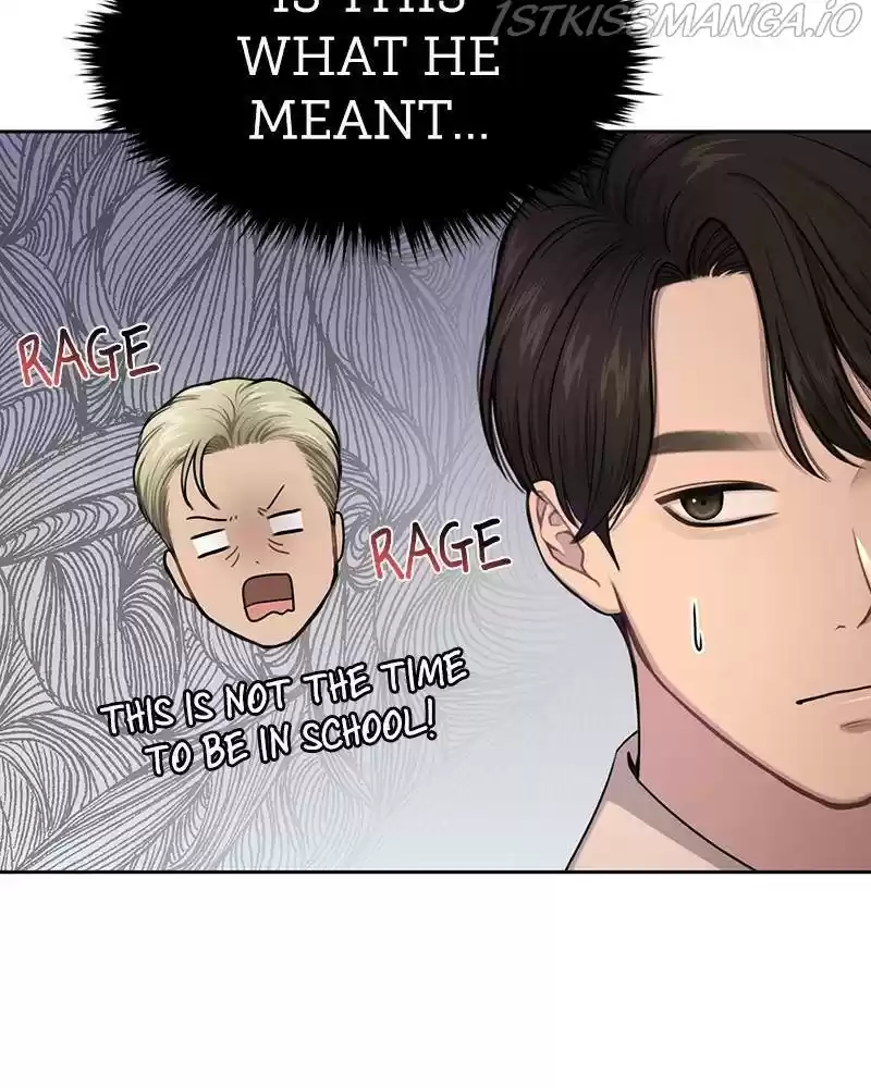 The Hip Guy Chapter 44