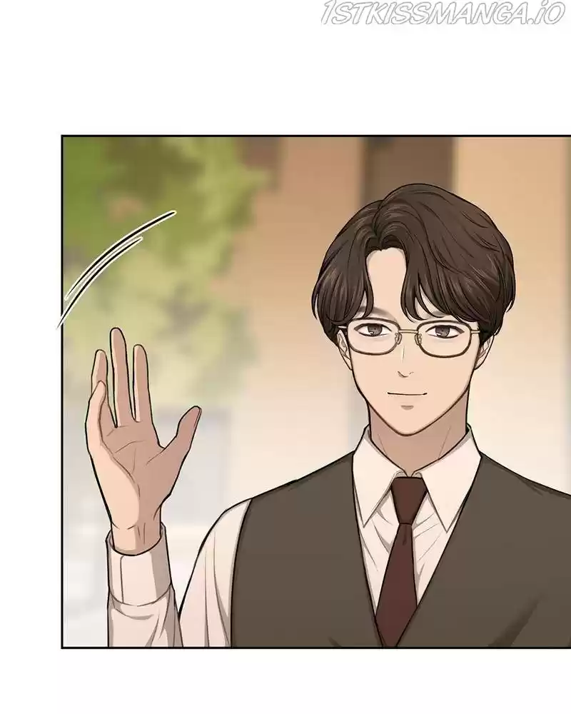 The Hip Guy Chapter 44