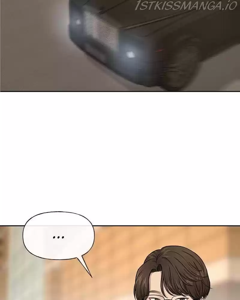 The Hip Guy Chapter 44