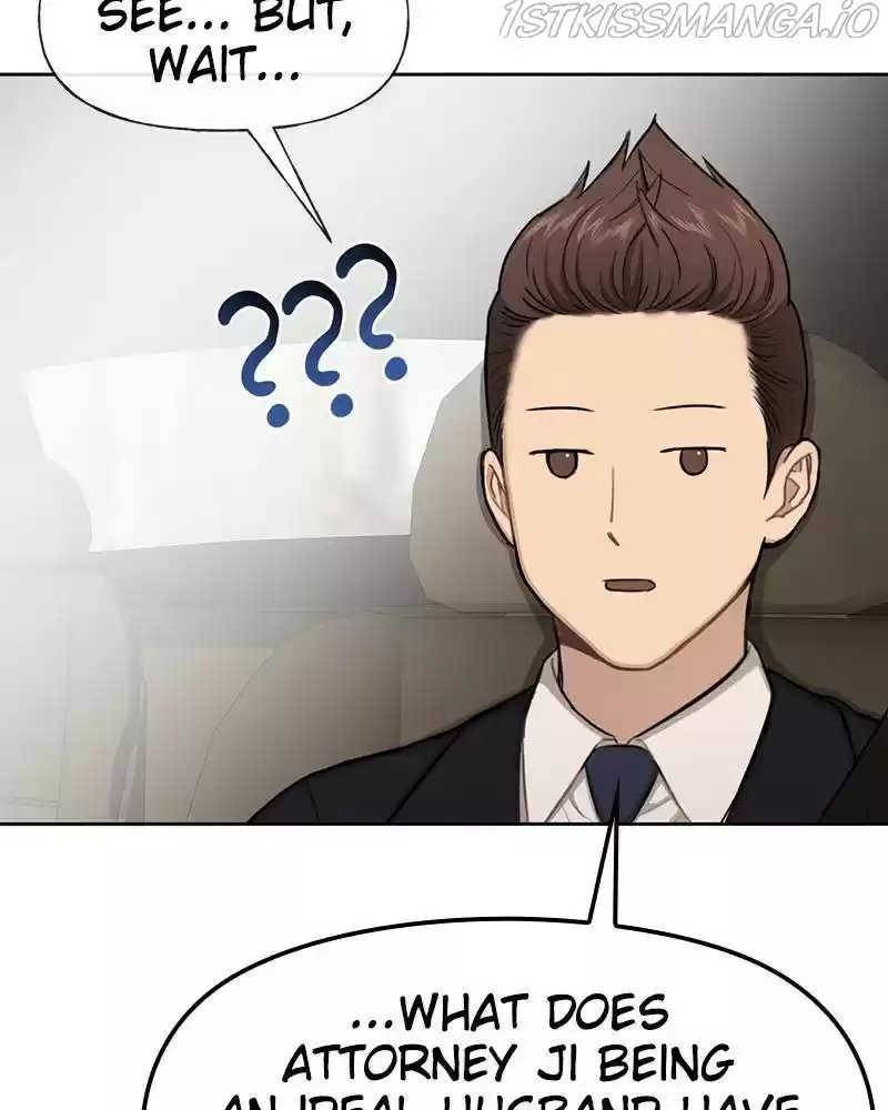 The Hip Guy Chapter 44