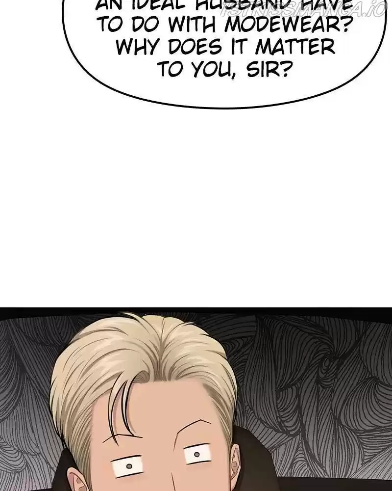 The Hip Guy Chapter 44