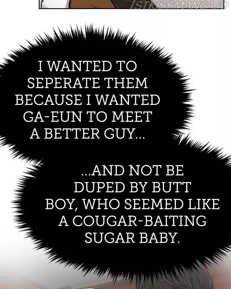 The Hip Guy Chapter 44