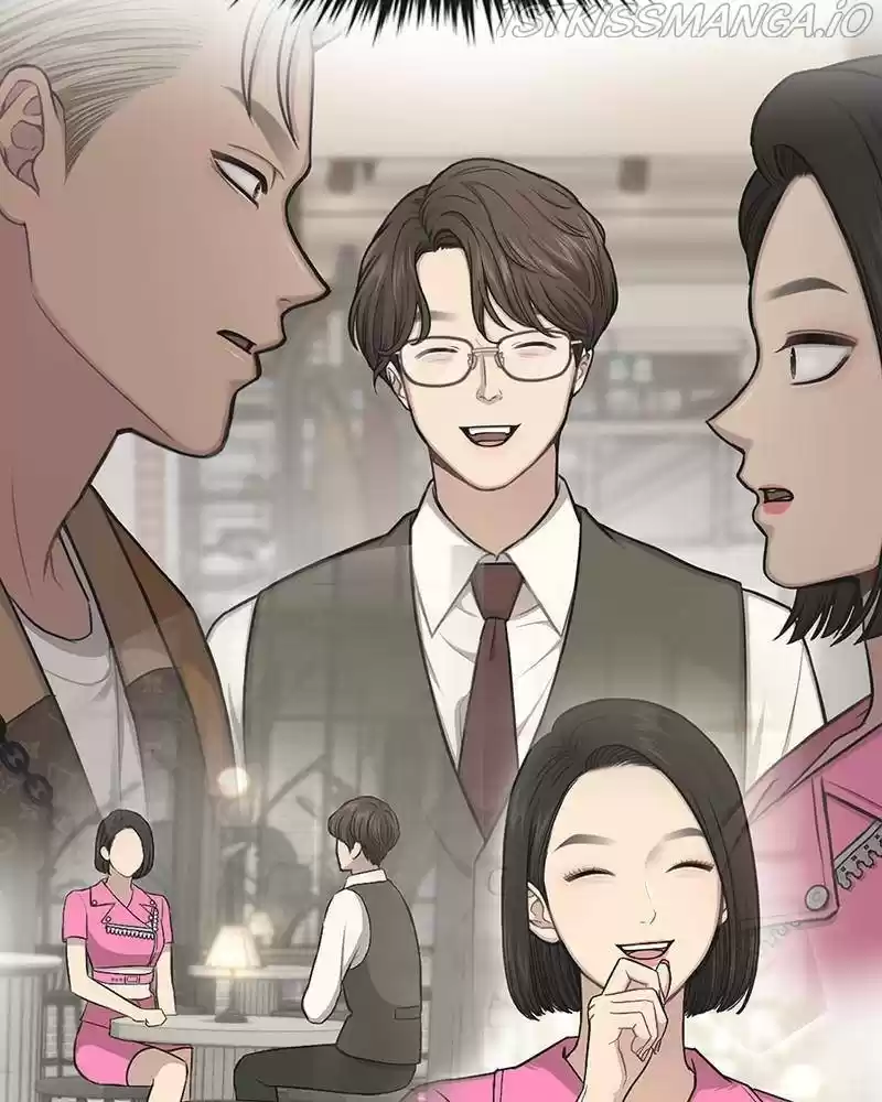 The Hip Guy Chapter 44