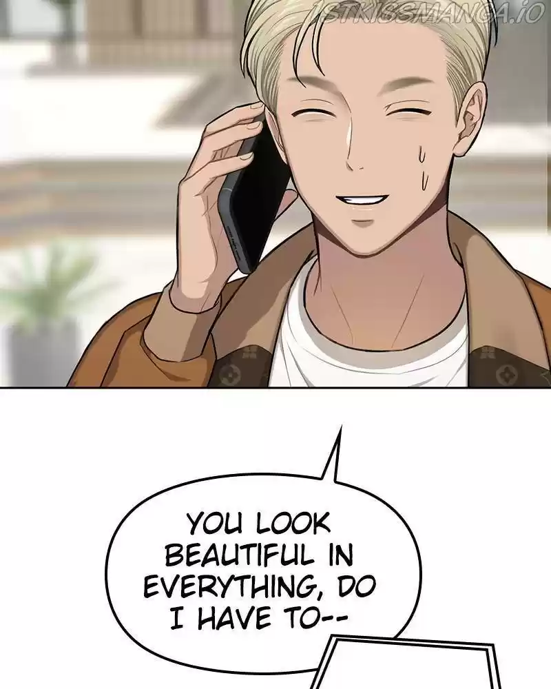 The Hip Guy Chapter 44