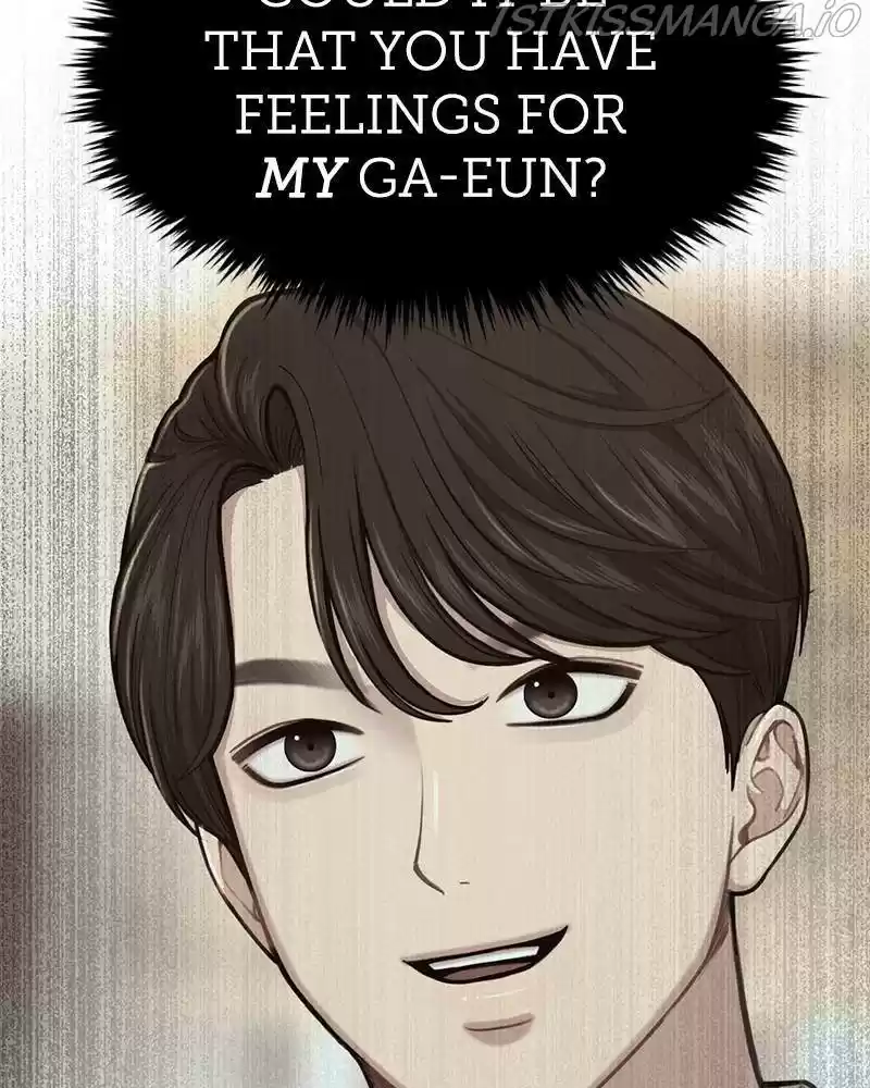 The Hip Guy Chapter 44
