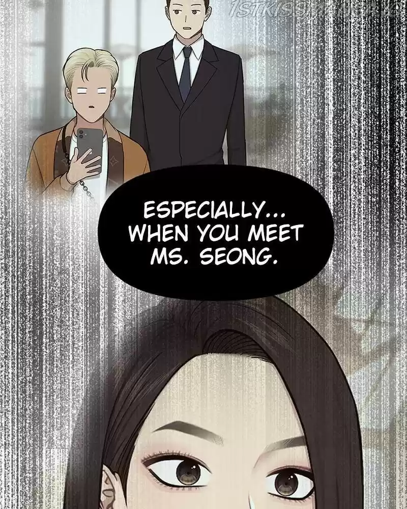 The Hip Guy Chapter 44