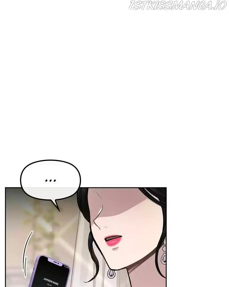 The Hip Guy Chapter 45