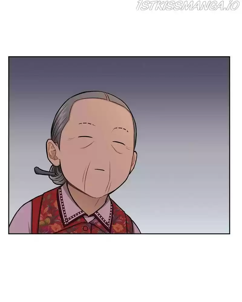 The Hip Guy Chapter 45