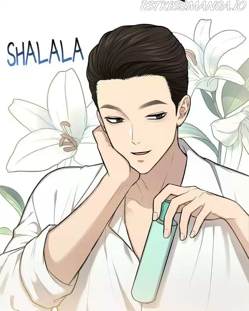 The Hip Guy Chapter 45