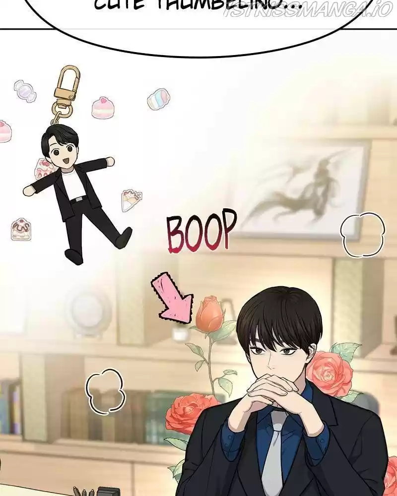 The Hip Guy Chapter 45