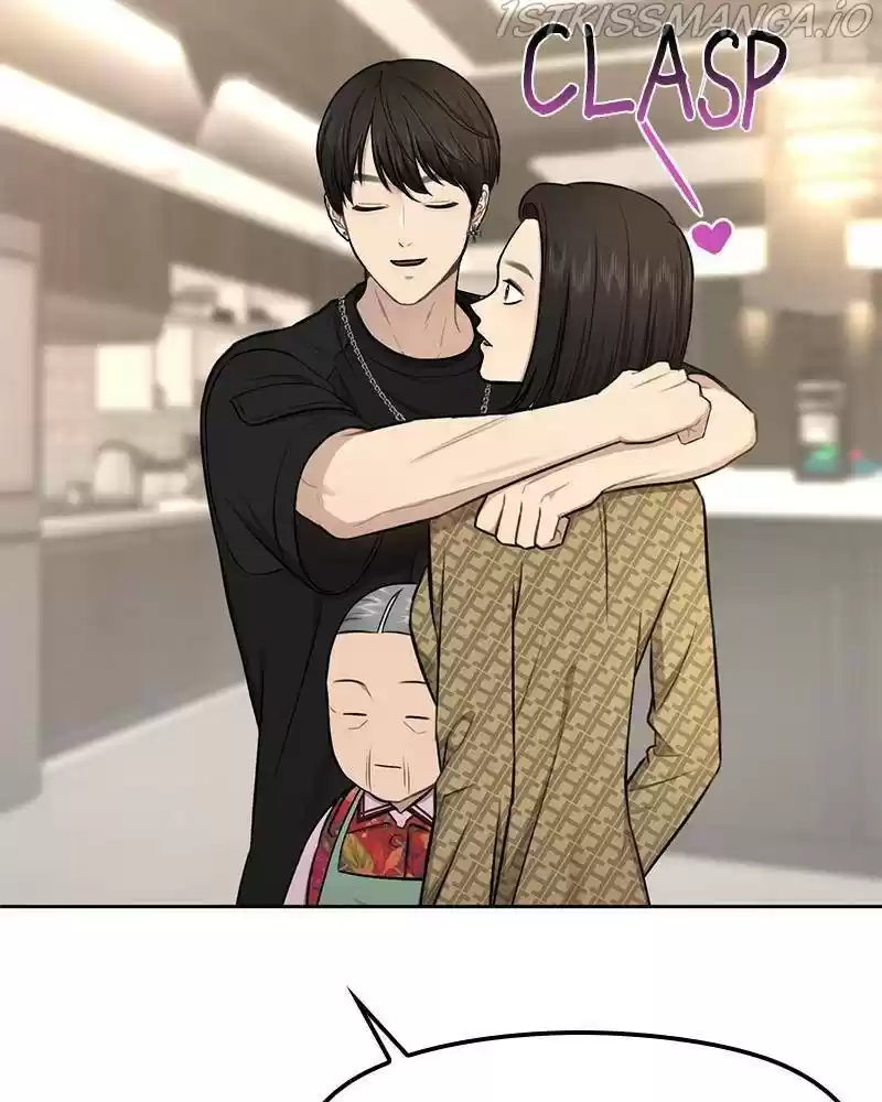 The Hip Guy Chapter 45