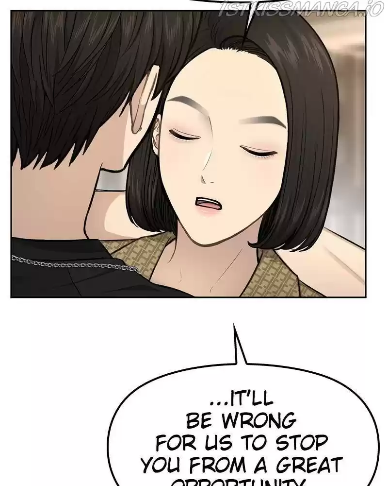 The Hip Guy Chapter 45