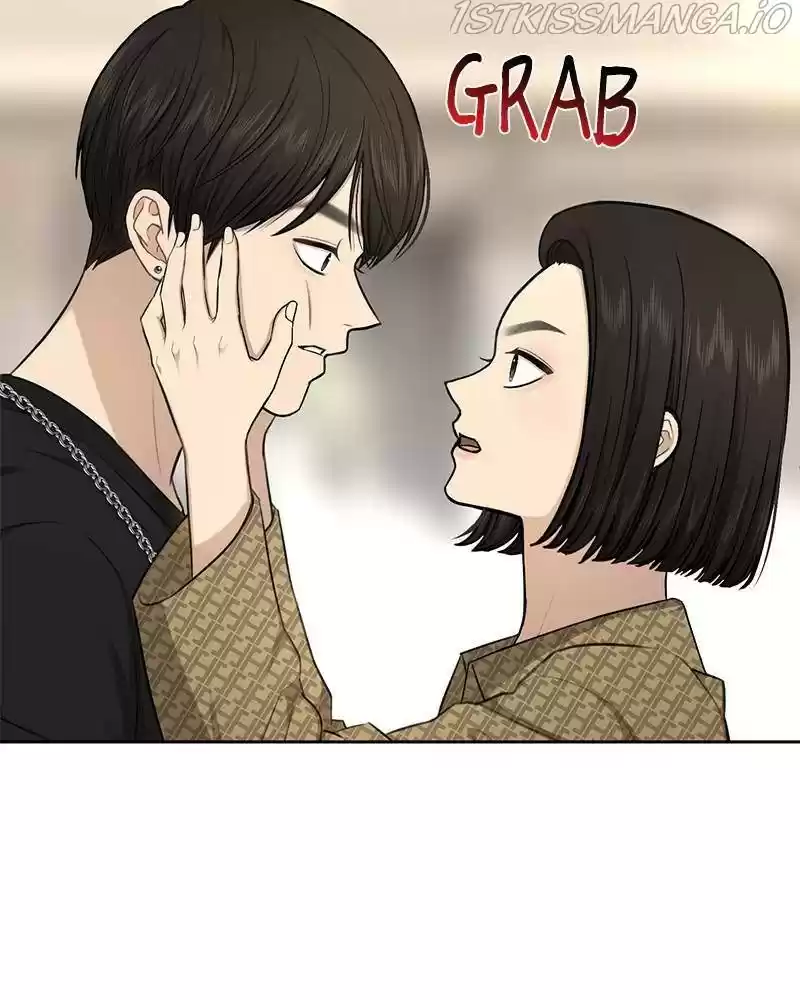 The Hip Guy Chapter 45