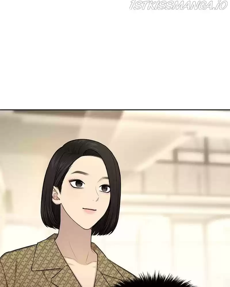 The Hip Guy Chapter 45