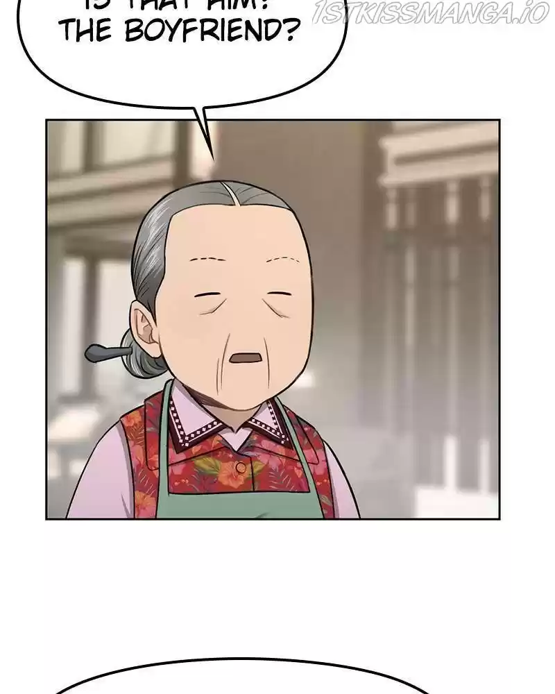 The Hip Guy Chapter 45