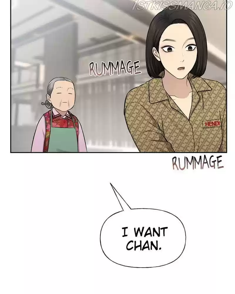 The Hip Guy Chapter 45