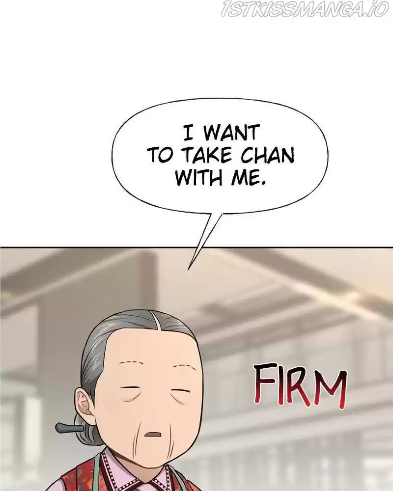 The Hip Guy Chapter 45