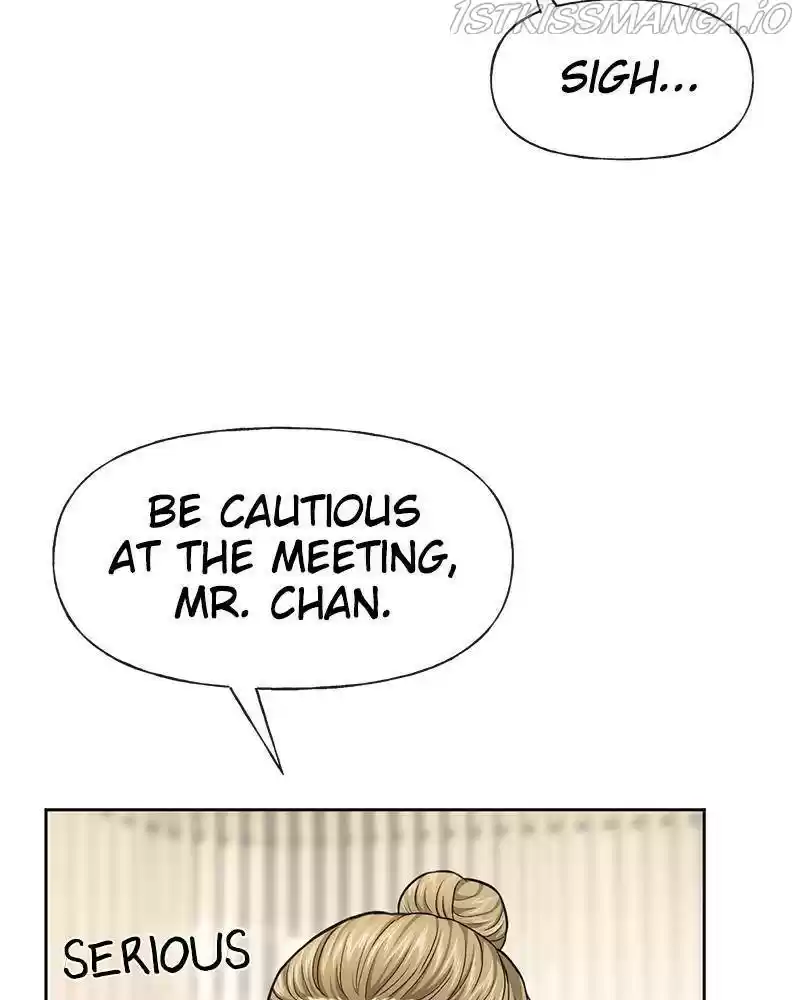 The Hip Guy Chapter 45