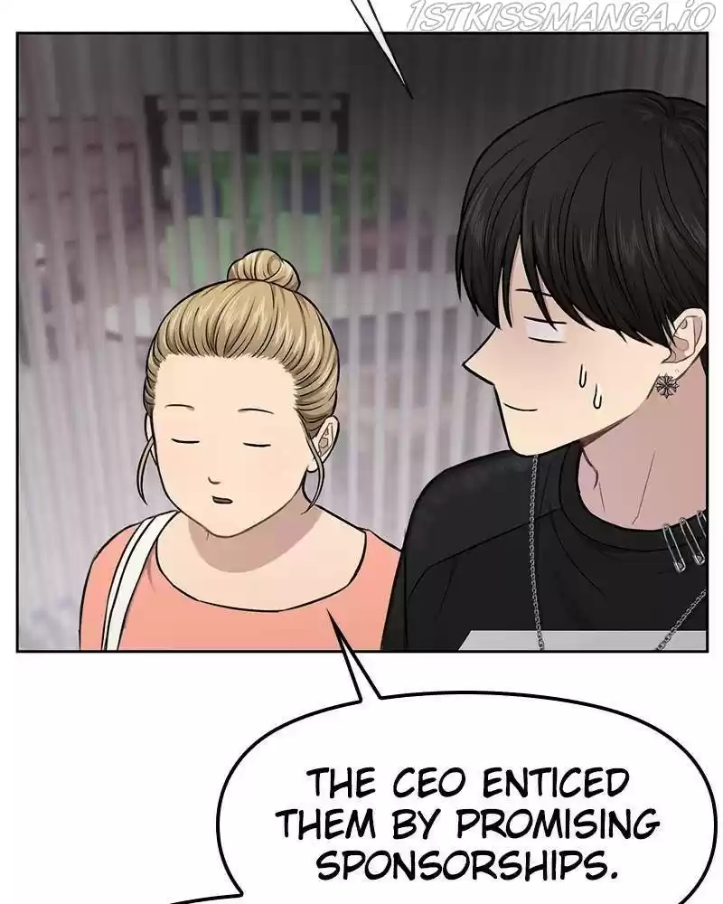 The Hip Guy Chapter 45