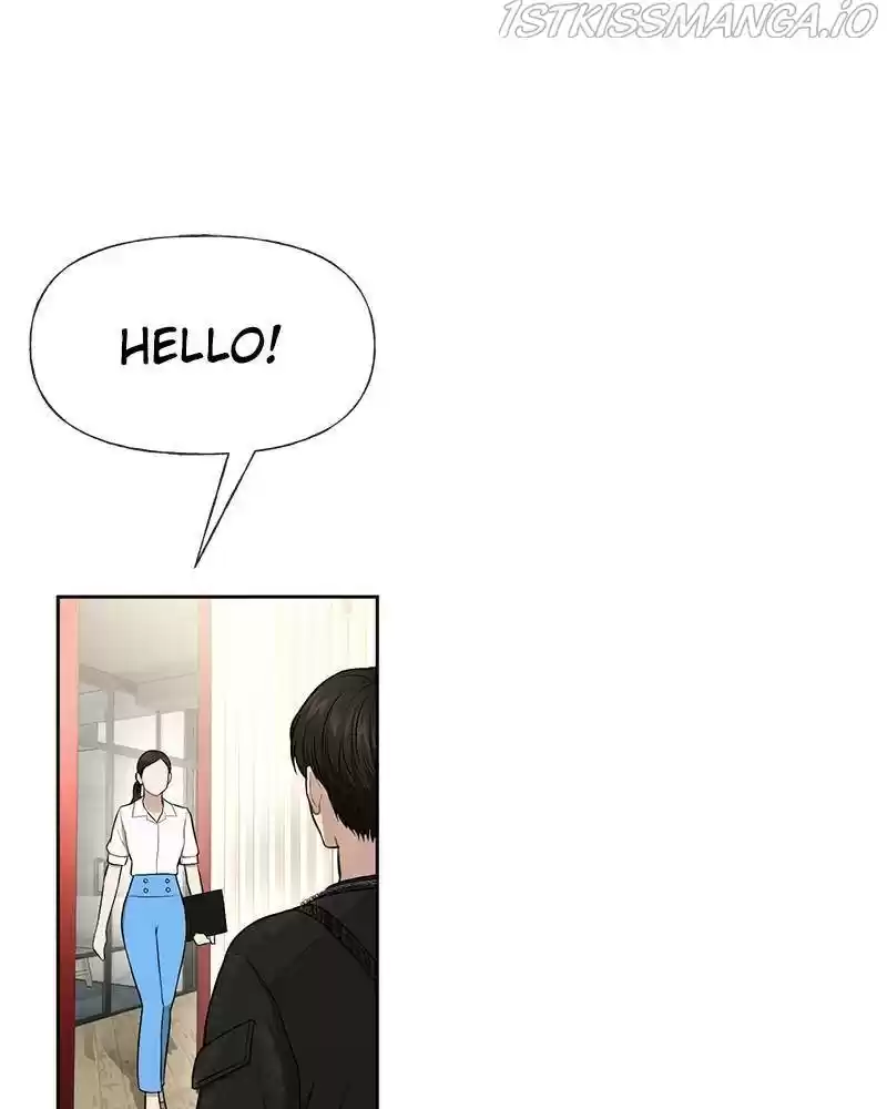 The Hip Guy Chapter 45