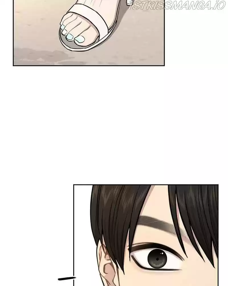 The Hip Guy Chapter 45