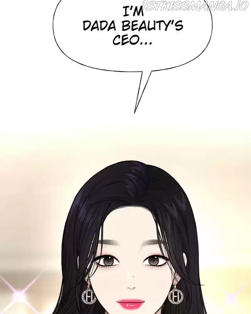 The Hip Guy Chapter 45