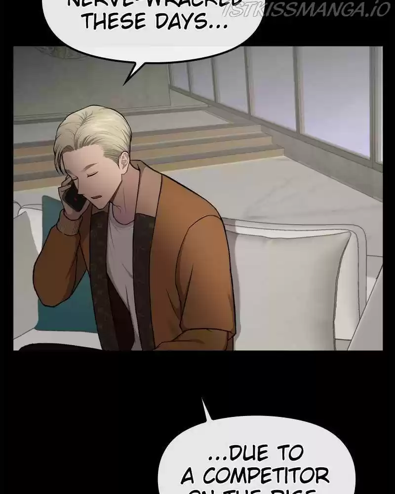 The Hip Guy Chapter 46