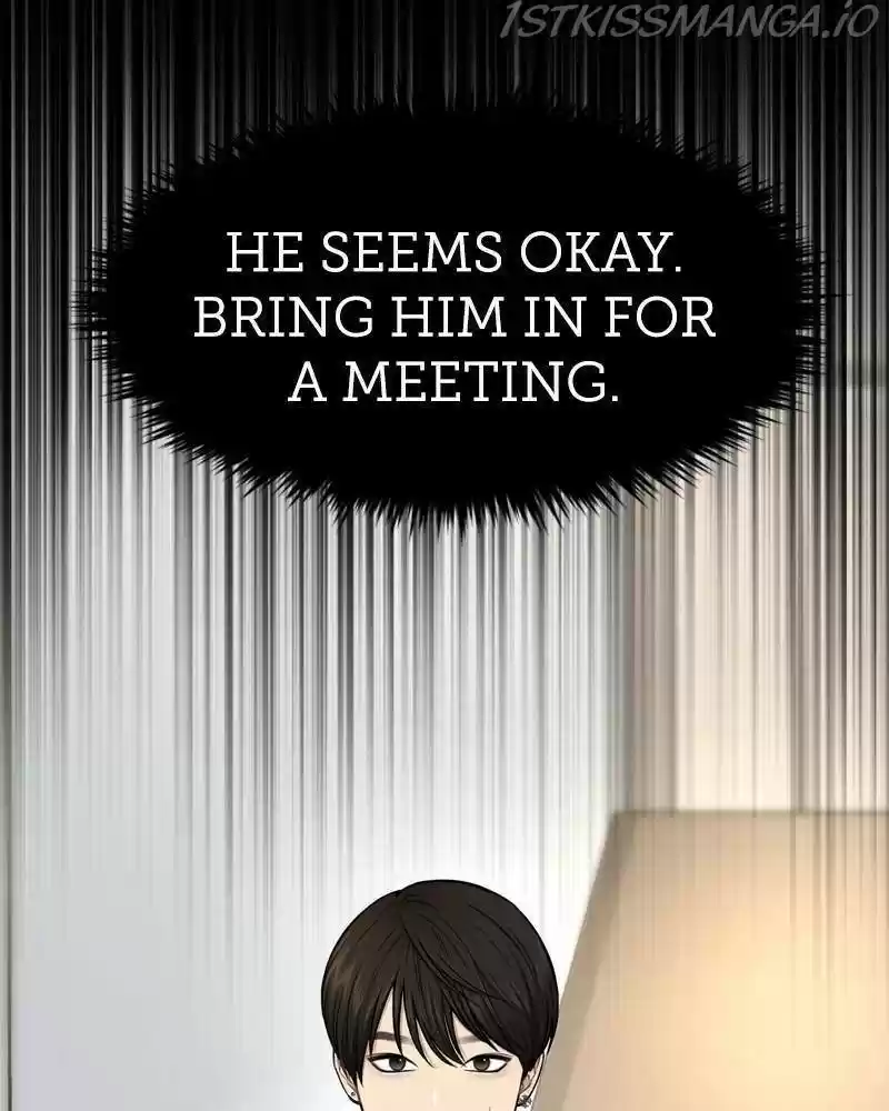 The Hip Guy Chapter 46