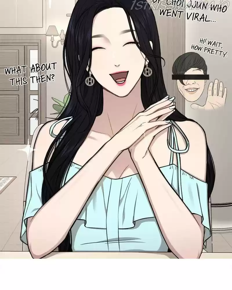 The Hip Guy Chapter 46