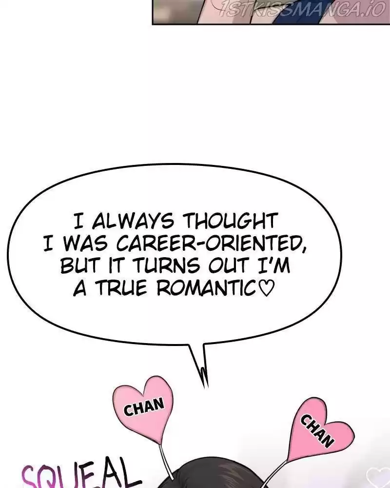 The Hip Guy Chapter 46