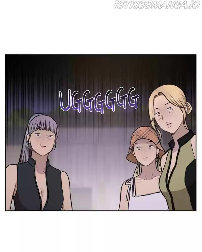 The Hip Guy Chapter 46