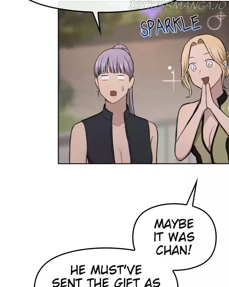 The Hip Guy Chapter 46